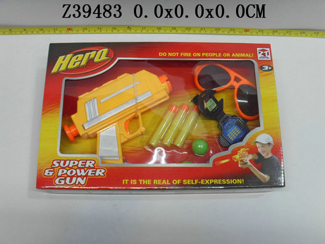 Soft bullet gun2C