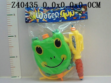 WATER GUN