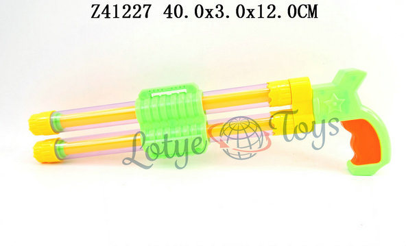 Water gun(3C)