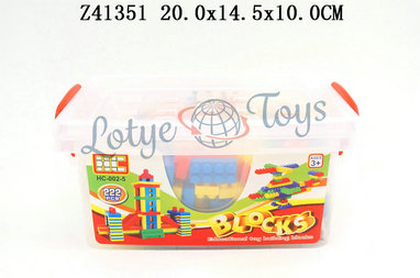Blocks222P