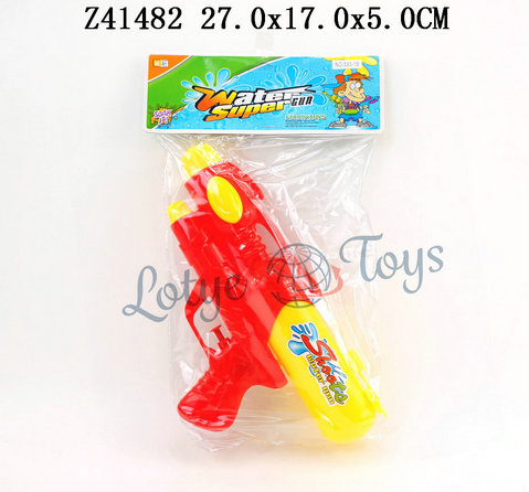 WATER GUN