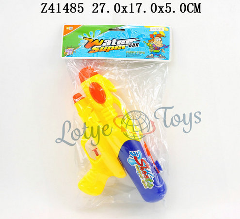 WATER GUN