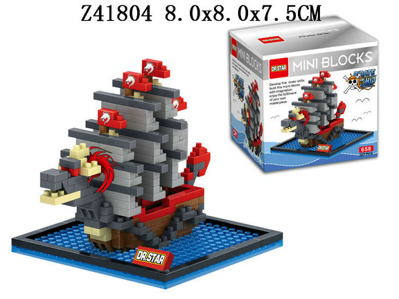 Blocks