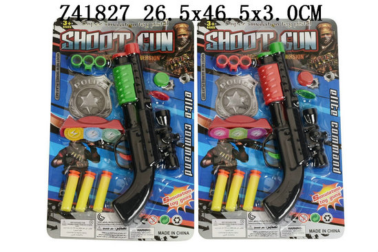 Soft air gun