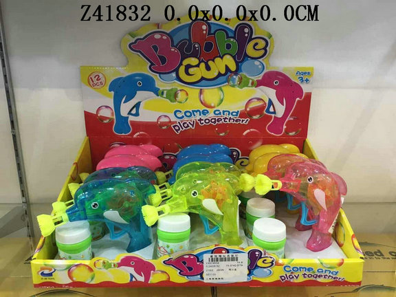 bubble gun (3C)