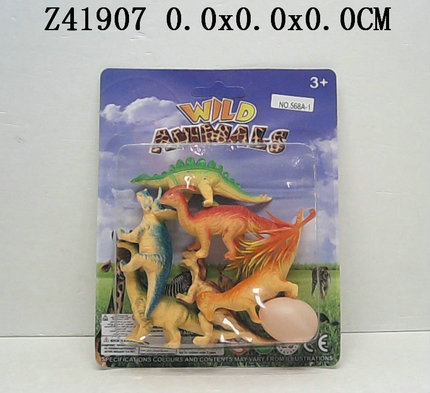 dinosaur set