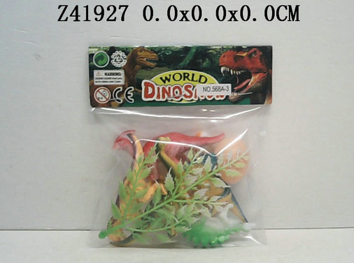 dinosaur set