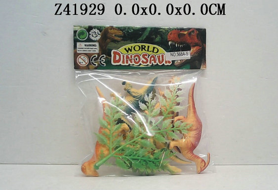 dinosaur set