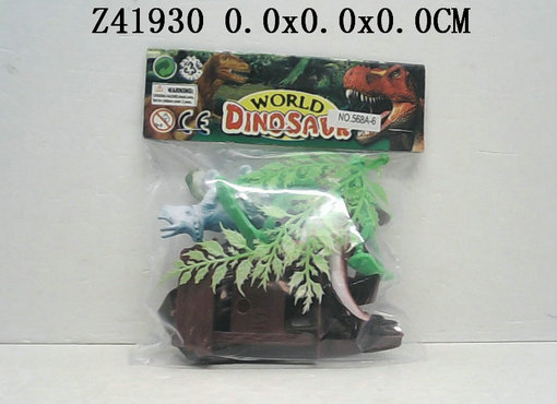 dinosaur set