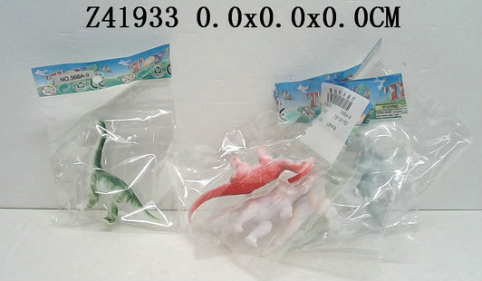 dinosaur set