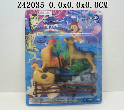 Animal set