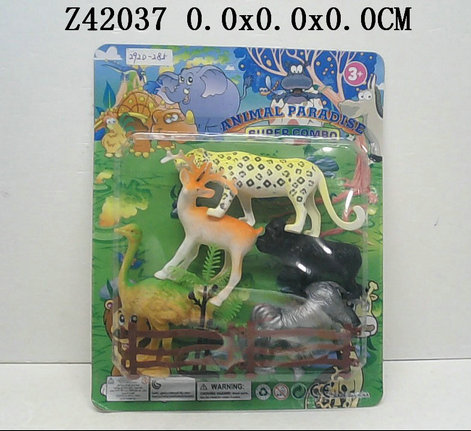Animal set