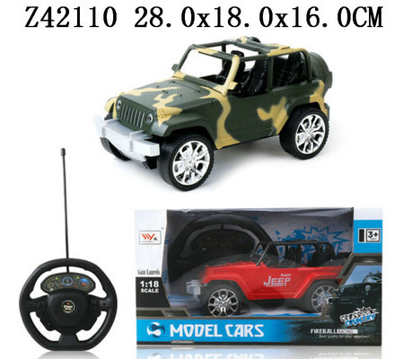 4 Way R/c car