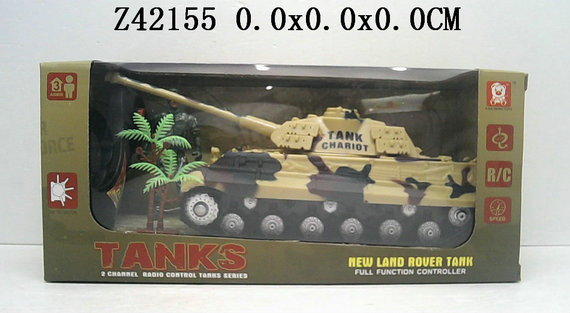 2Way R/C tank