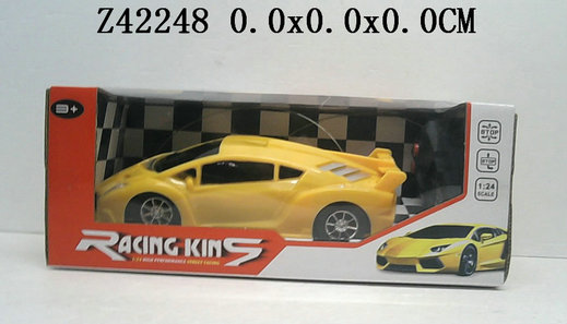 2Way R/c car