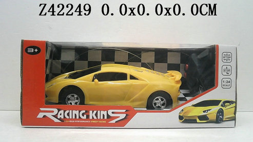 2Way R/c car