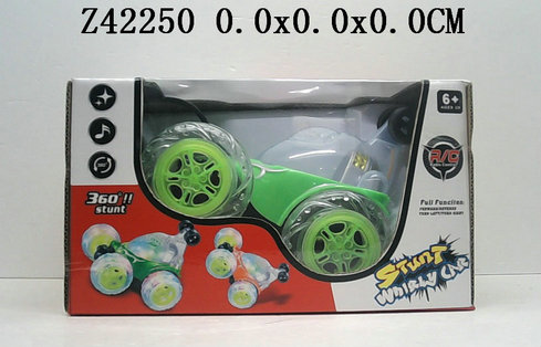 R/c car