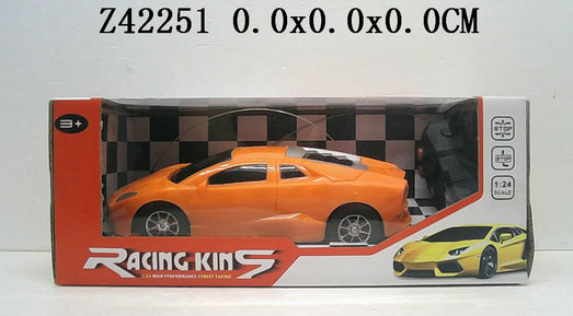 2Way R/c car