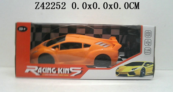 4 Way R/c car