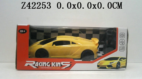 4 Way R/c car