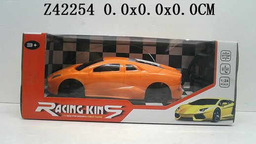 4 Way R/c car