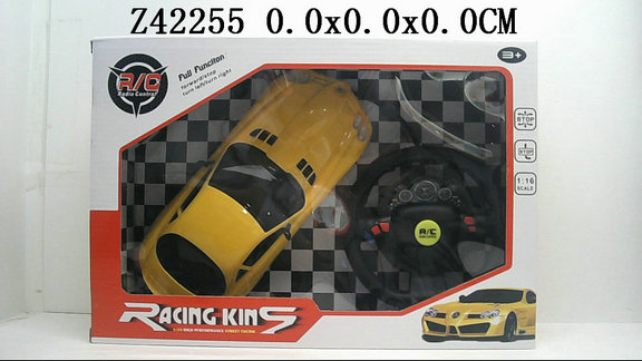 4 Way R/c car