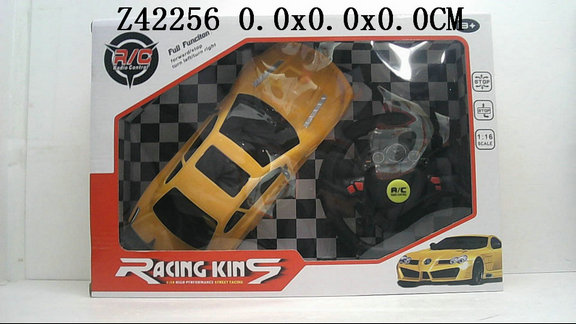 4 Way R/c car