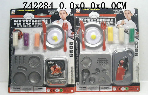 Kitchen set(2S)