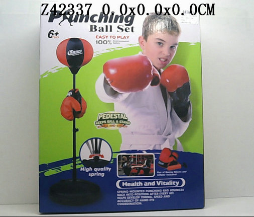 Boxing set