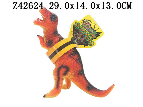 Dinosaur