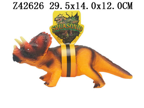 Triceratops

