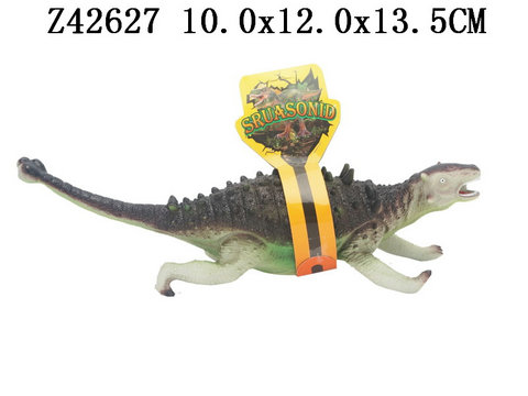 ankylosaur

