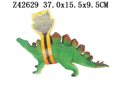 stegosaurus

