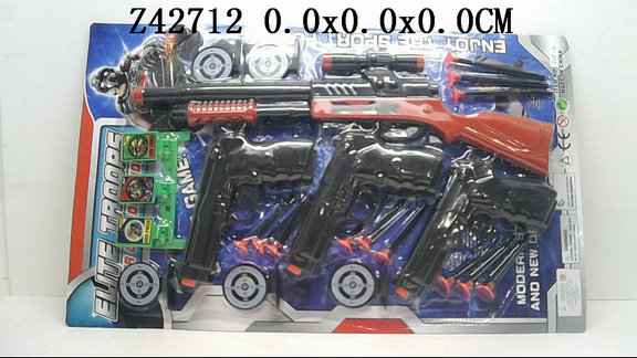 POLICE SET