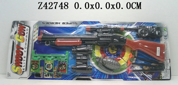 POLICE SET
