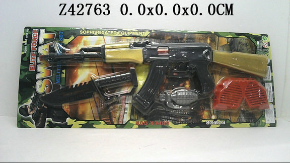 POLICE SET