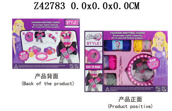 DIYë߱֯