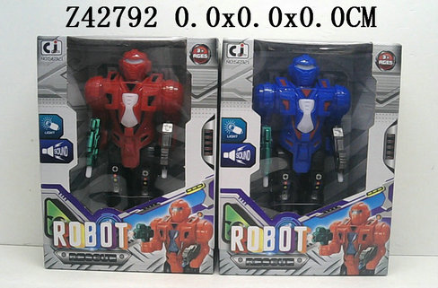 B/o robot