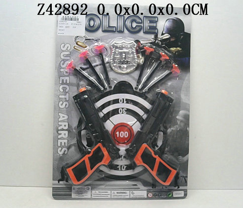 POLICE SET