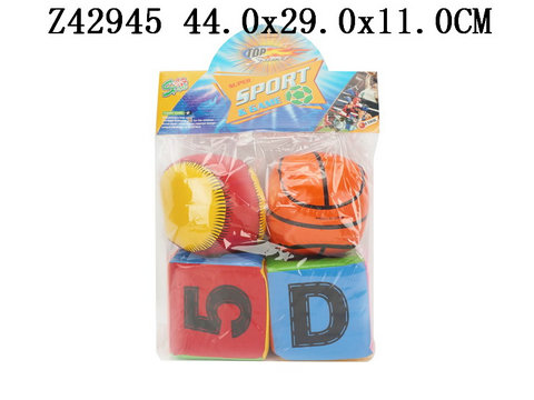 Ball