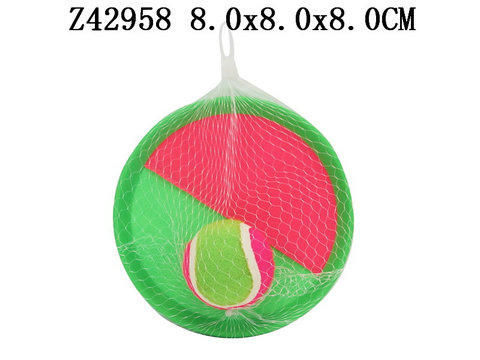 Ball