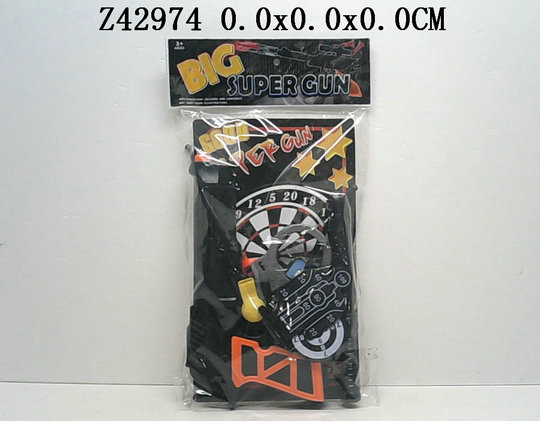 POLICE SET