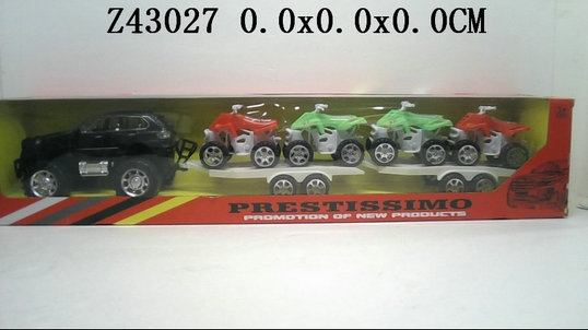 F/p car