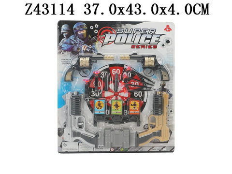 Police set