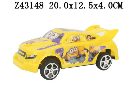 P/b car  