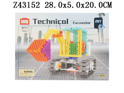 綯ľھ123PCS Ӣģ