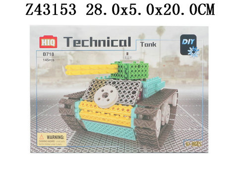 綯ľ̹ˣ145PCS Ӣģ