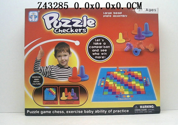 puzzle video game