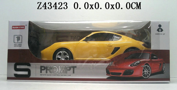 4 Way R/c car