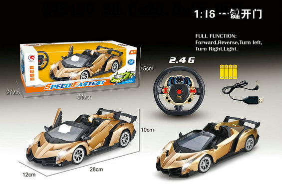 R/c car